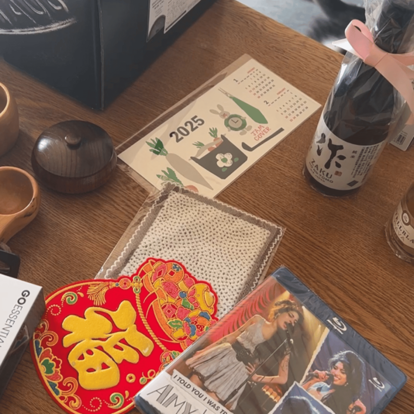 【九星学】自分を守るために距離をおくべきもの episode artwork