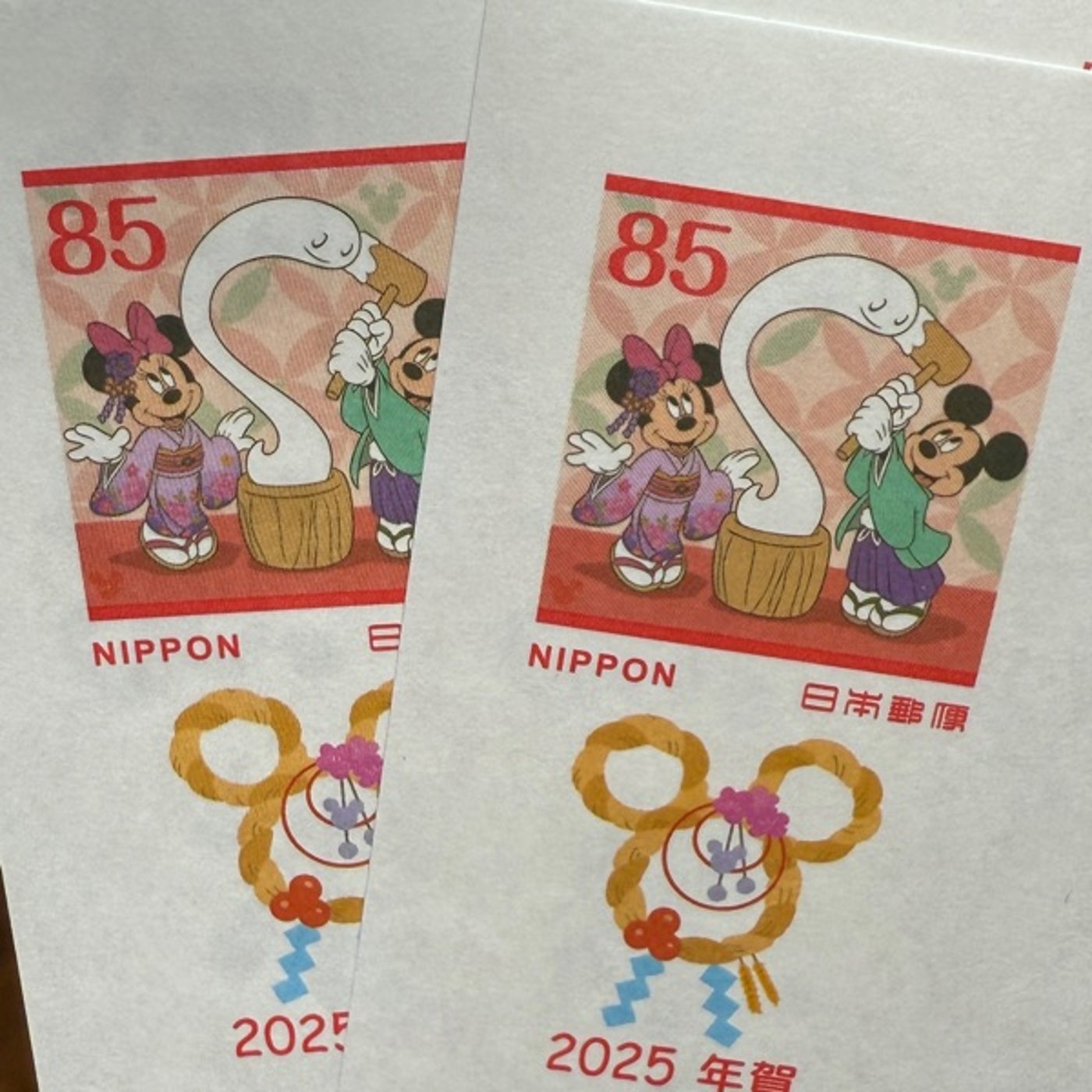 【1557回】📮年賀状書きましたか❓1枚85円ですからね〜😅 episode artwork