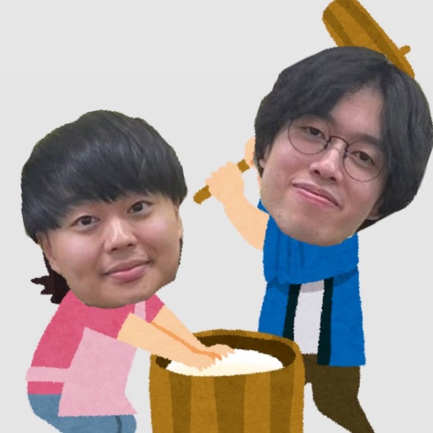 #17 ノースロード2025年の抱負・山﨑おせちへ物申す・お餅の美味しい食べ方 episode artwork