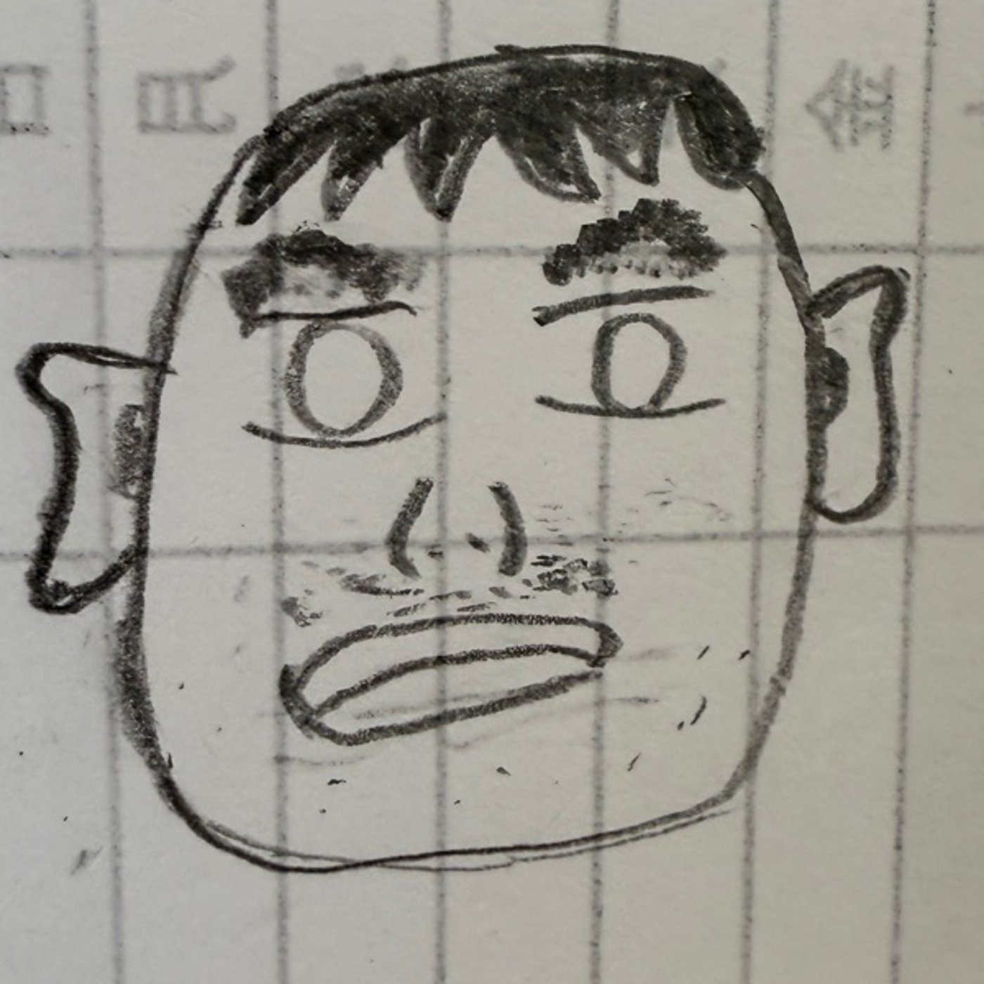 【1558回】今年の最小体重は78.7kg😆85.3kg→78.7kg episode artwork