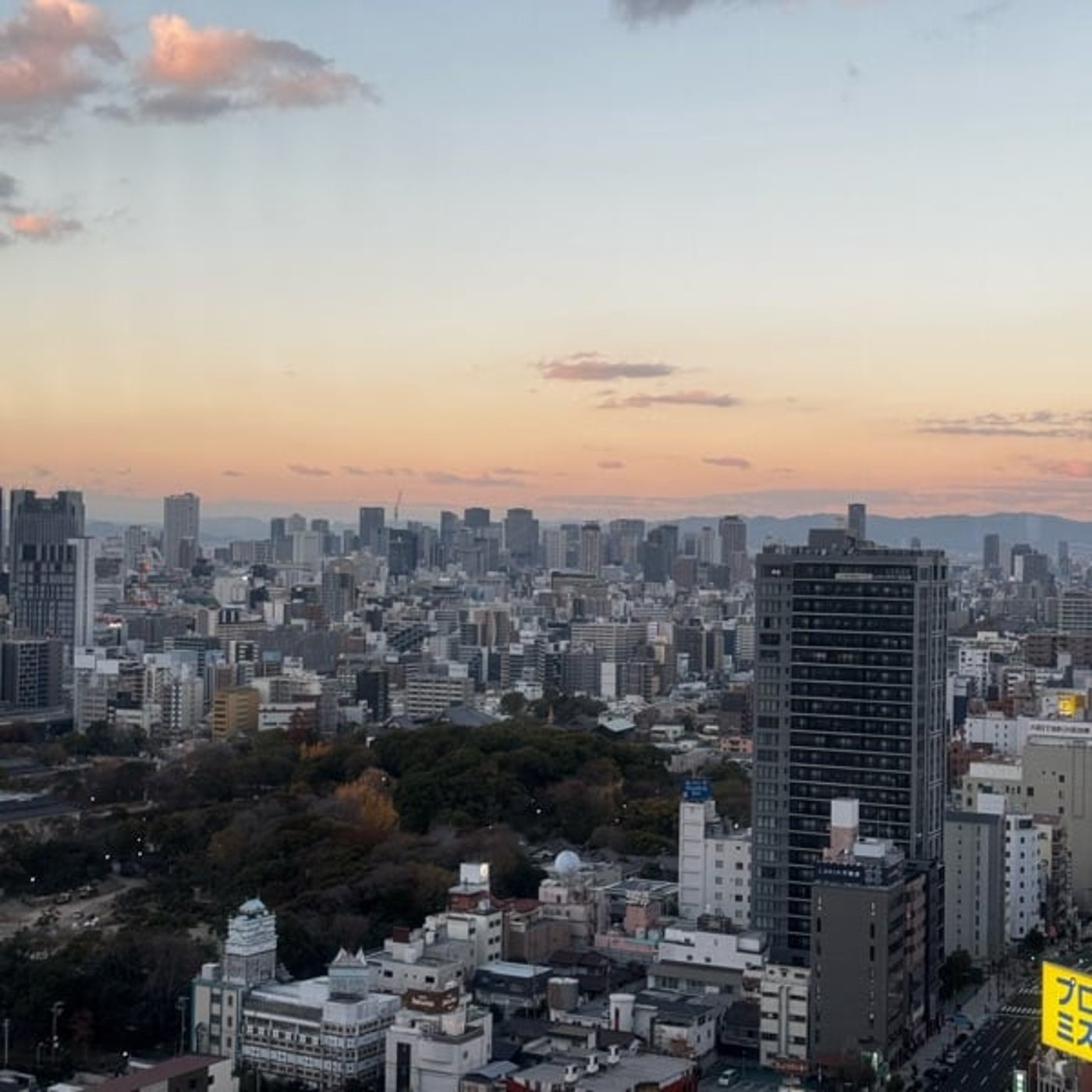 今年もありがとうございました　来年もよろしく😃