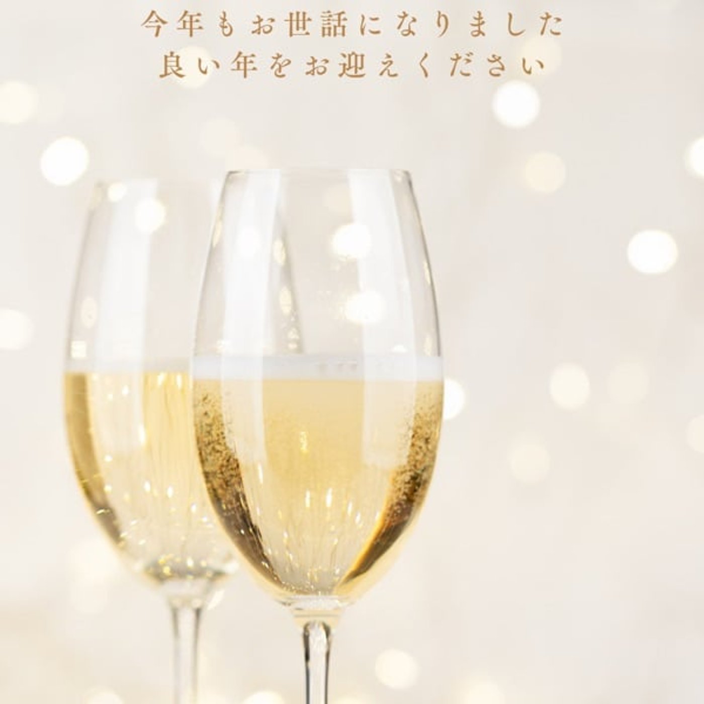 スピリチュアルコンパス