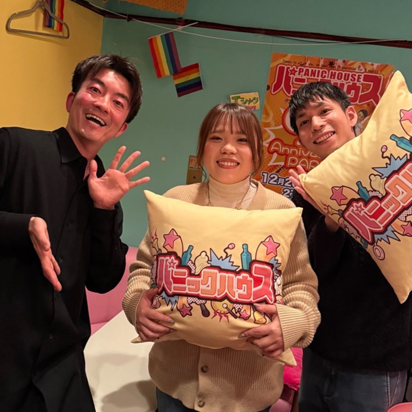 【第751回】大晦日です！！！