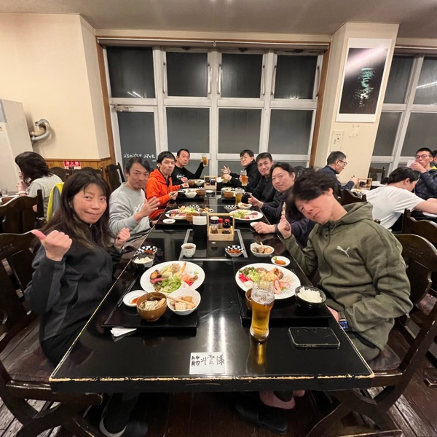 明けましておめでとうございます