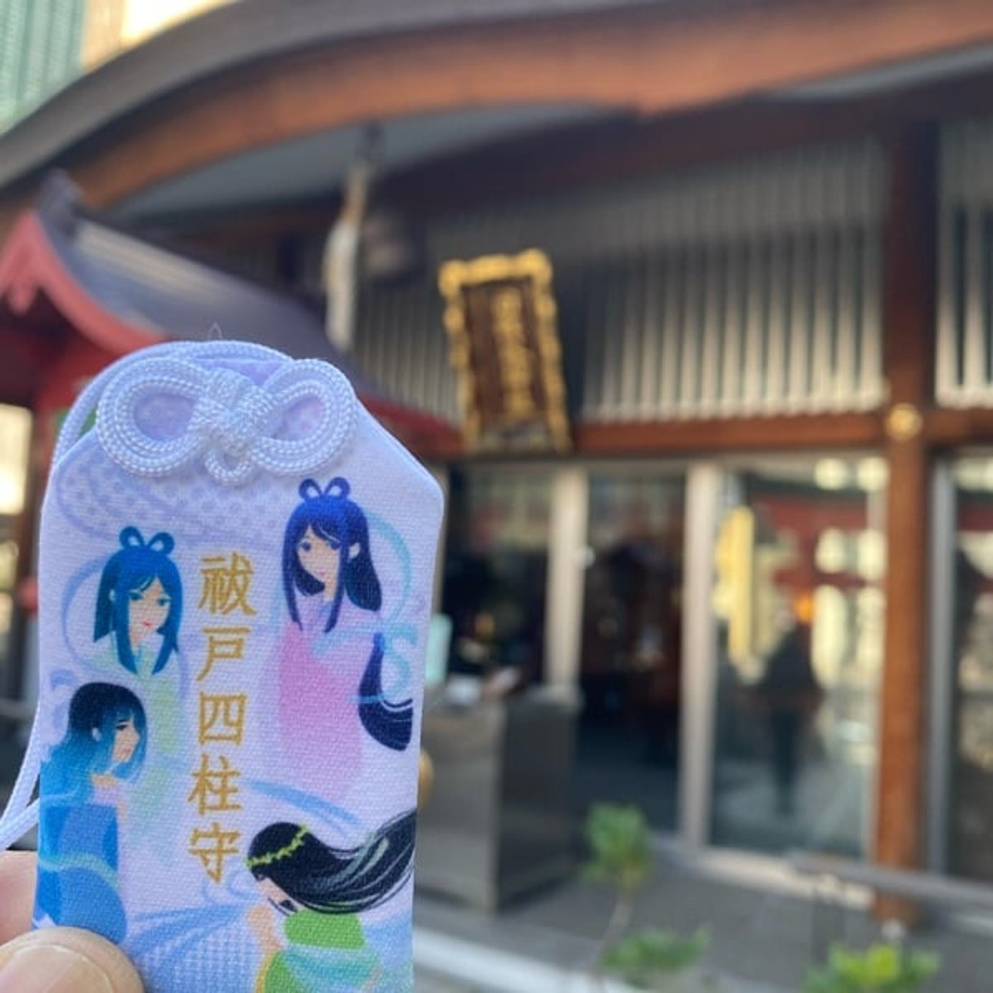 「風」1月2日の神様からのメッセージ&ちょっと相談したい受付中
