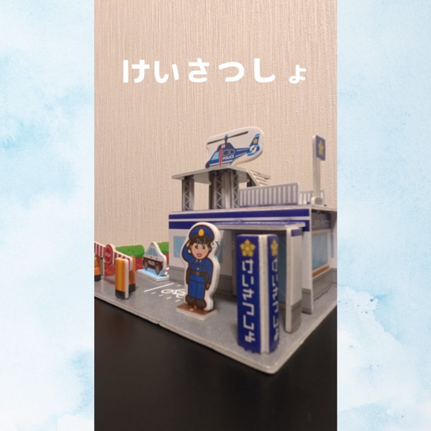 セリアすごっ episode artwork