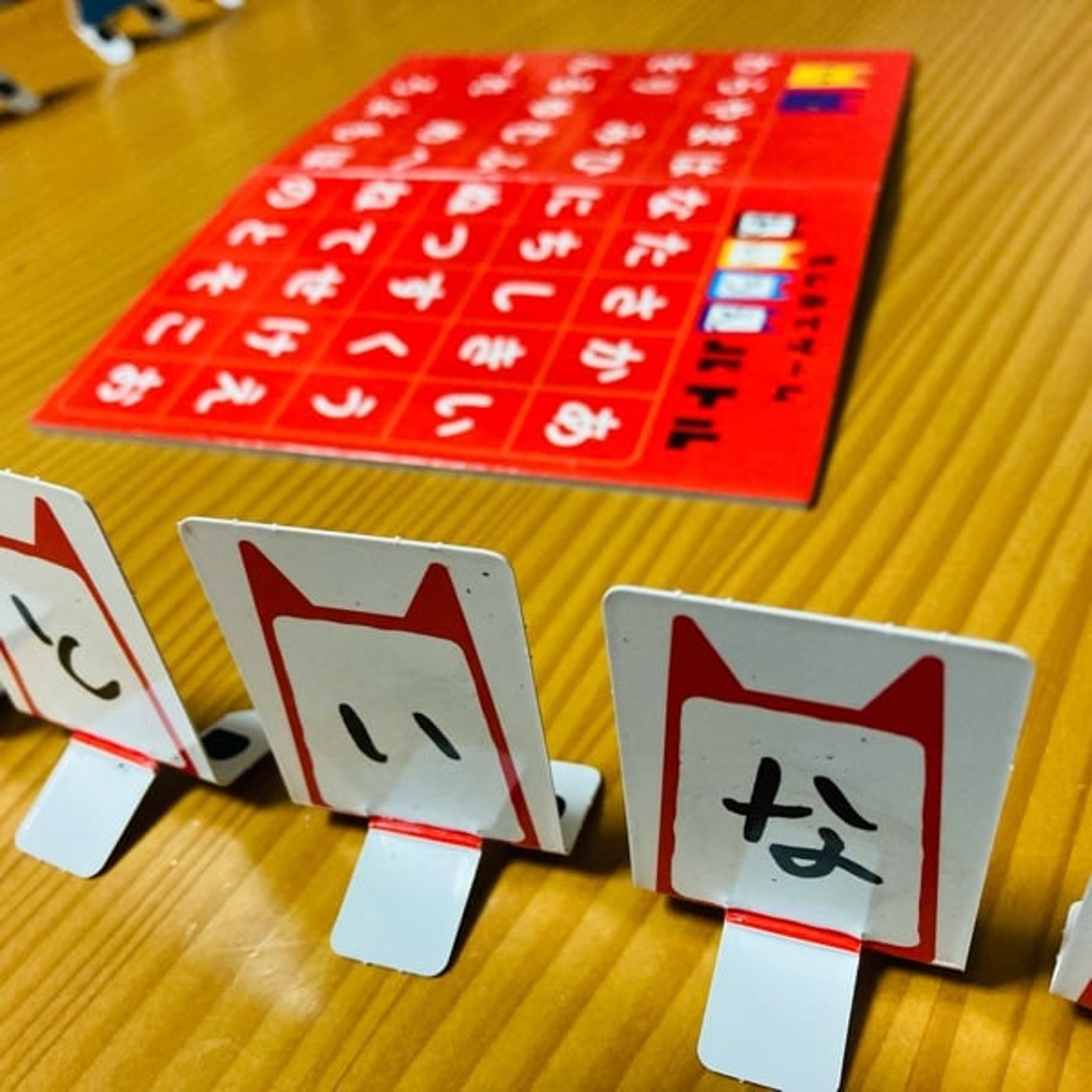 第128夜 【🎍新春🎍親戚の集まりで活躍したボードゲーム2025】