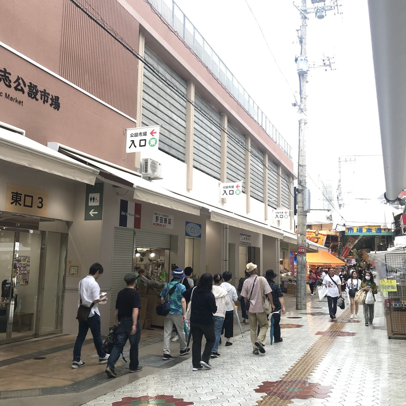 『散歩と憶測』一柳亮太さん「ニュータウンで見つけた『市場』」について episode artwork