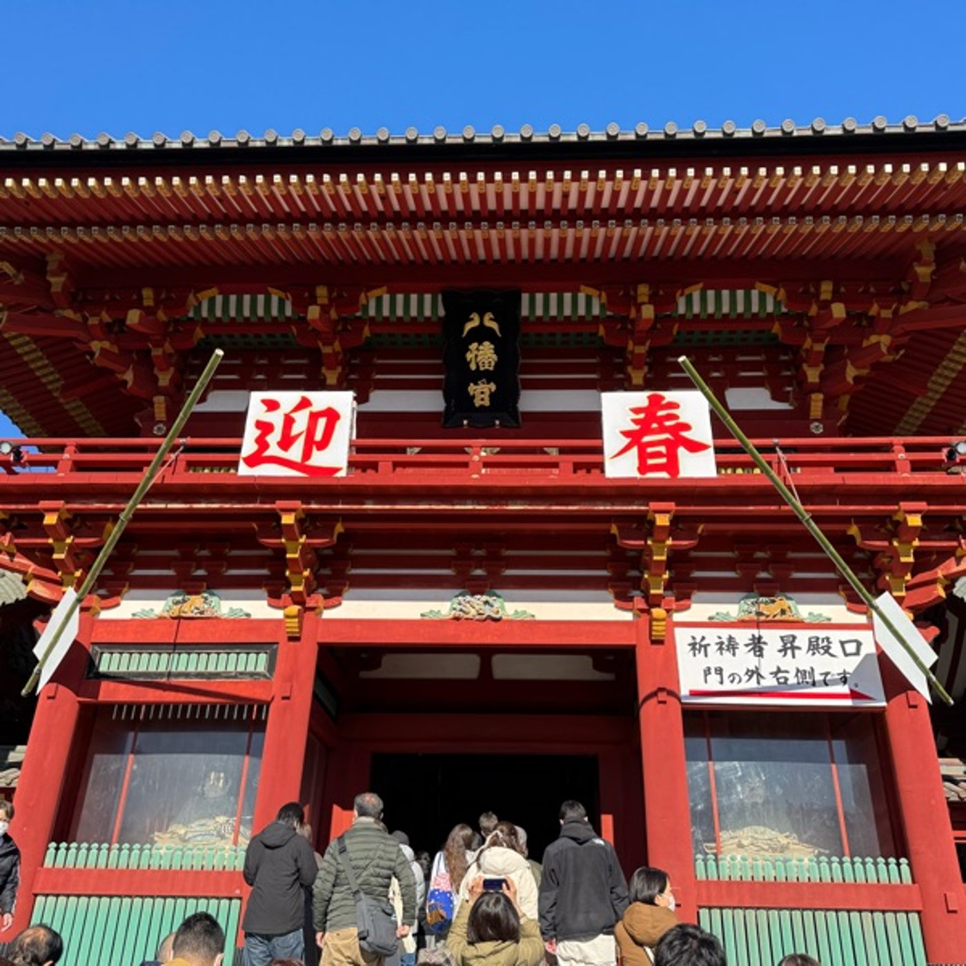 広告費1250万円に詰まっているもの episode artwork