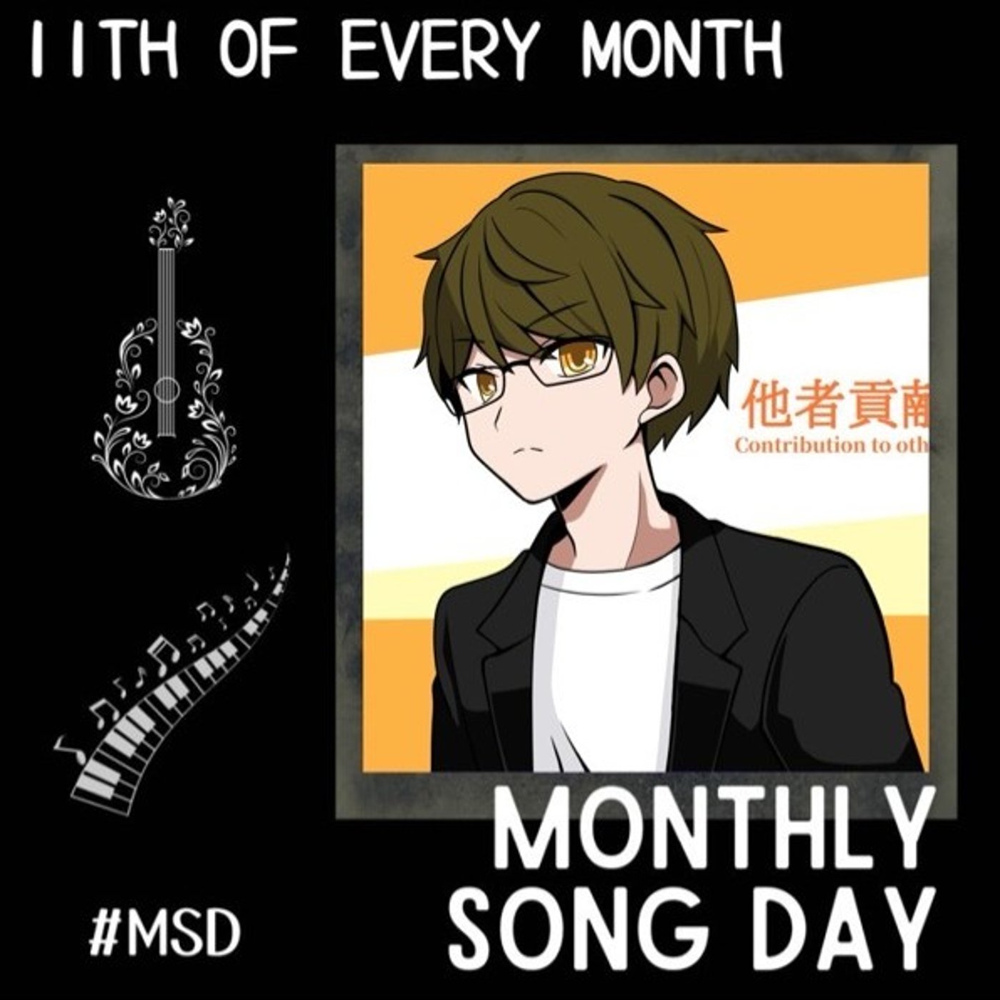 【MSD2501】 ルビーの指輪 episode artwork