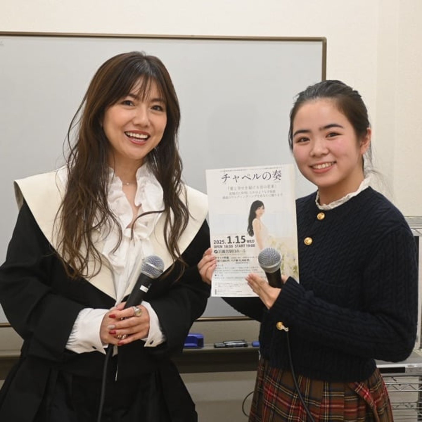 声ことラジオ　vol.7 今回も島谷ひとみさん登場！