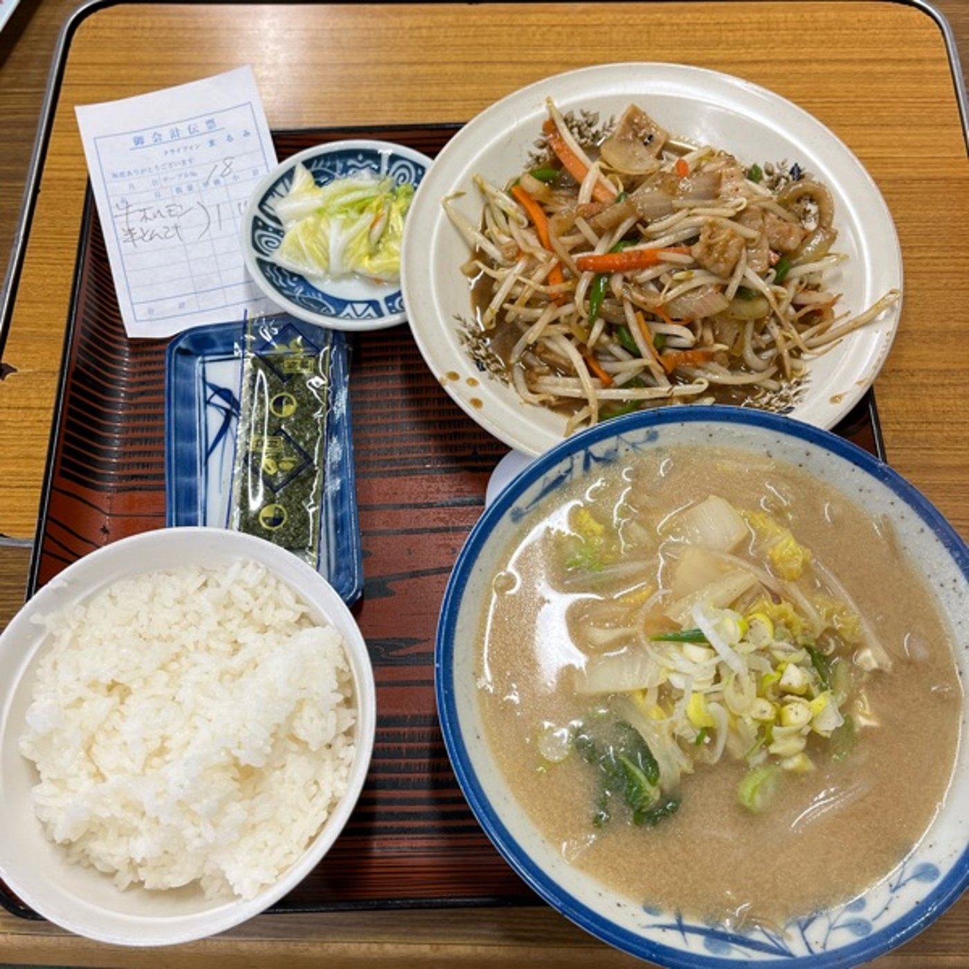 #0940 ロードトリップは下道に真髄あり
