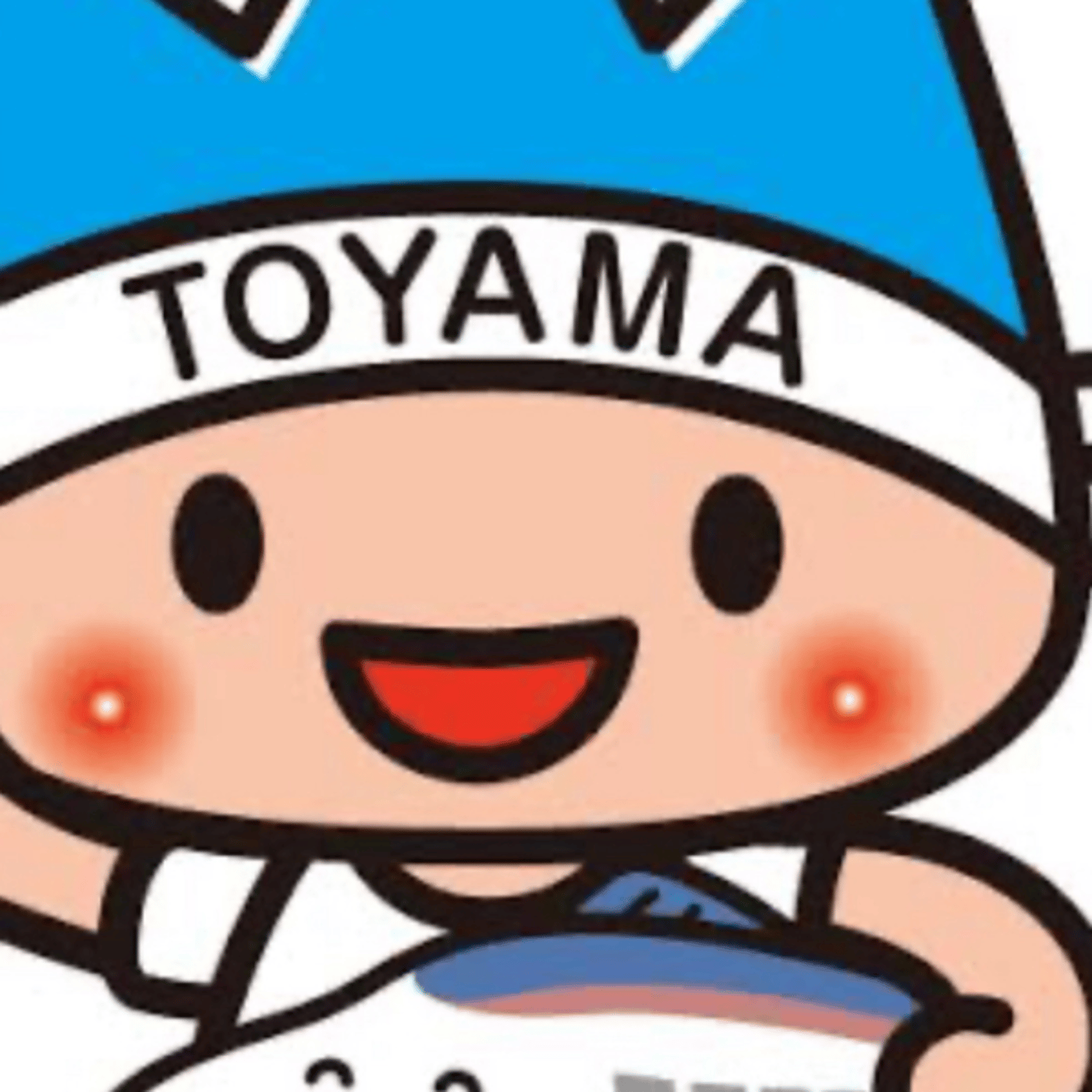 土曜の夜はスナックアキラ　テーマは富山県 episode artwork