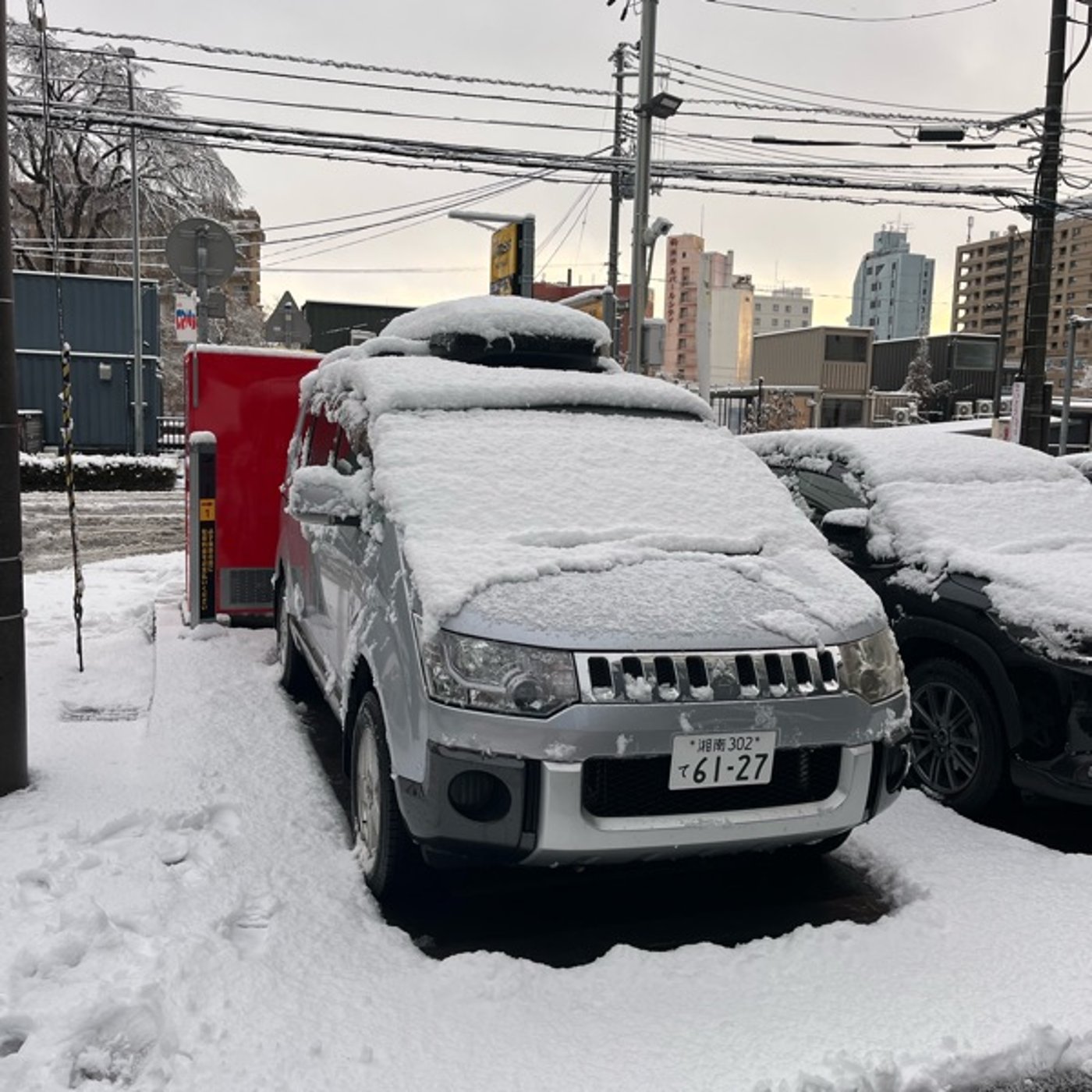#0945 助けてを言える人になりたい