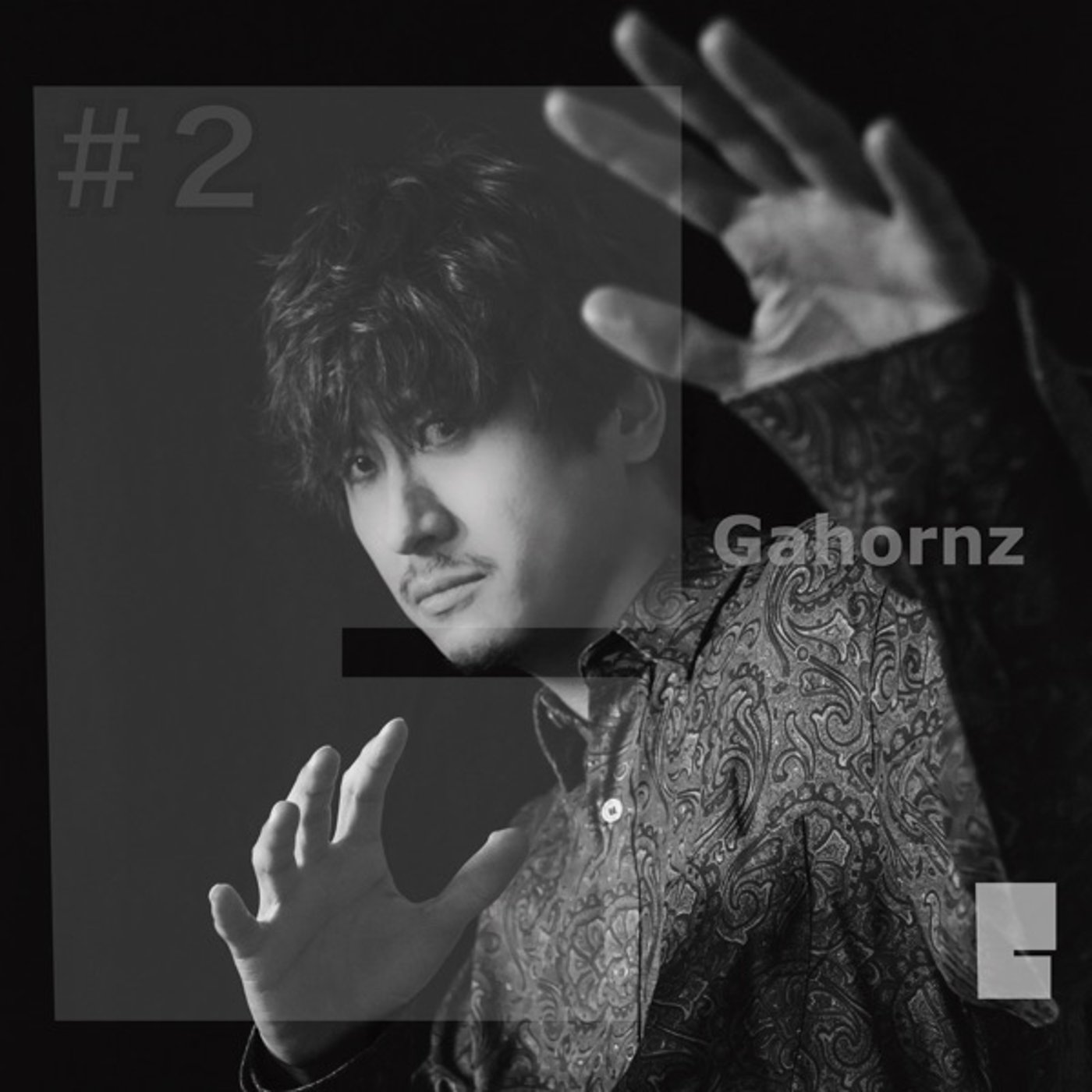#2 初舞台〜Gahornz(ガホーンズ)立ち上げまでのお話 episode artwork
