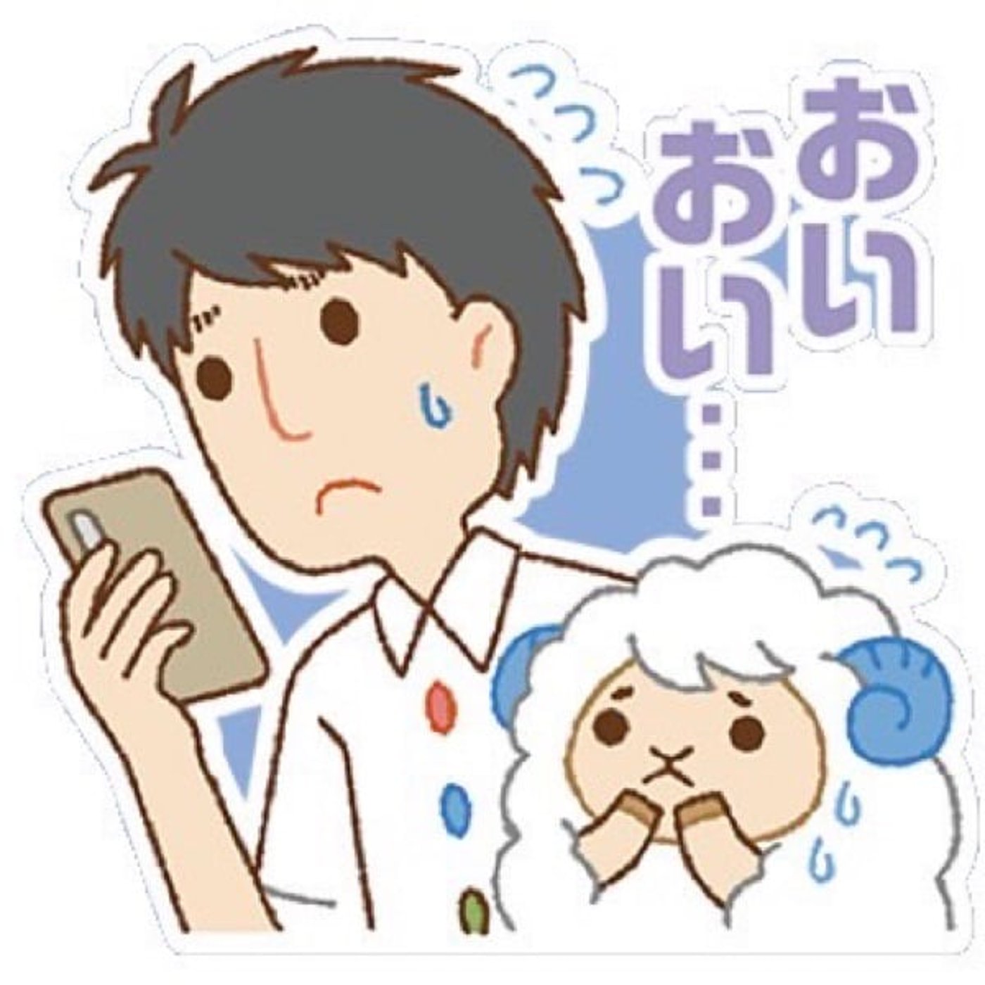 NEXT#25015  あなたはどのくらい、周りの人を観察し、批判していますか？