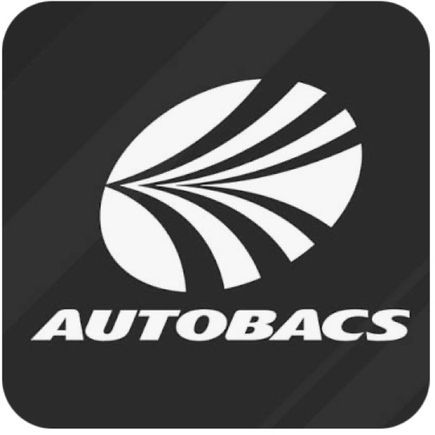 オートバックスで車検 episode artwork