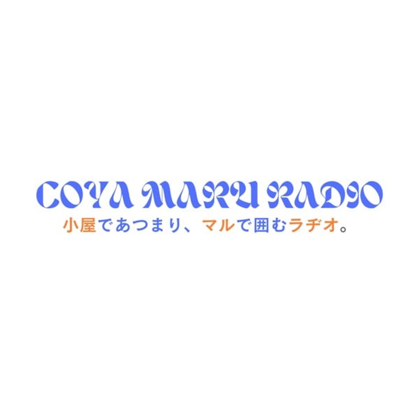 coya maru radio