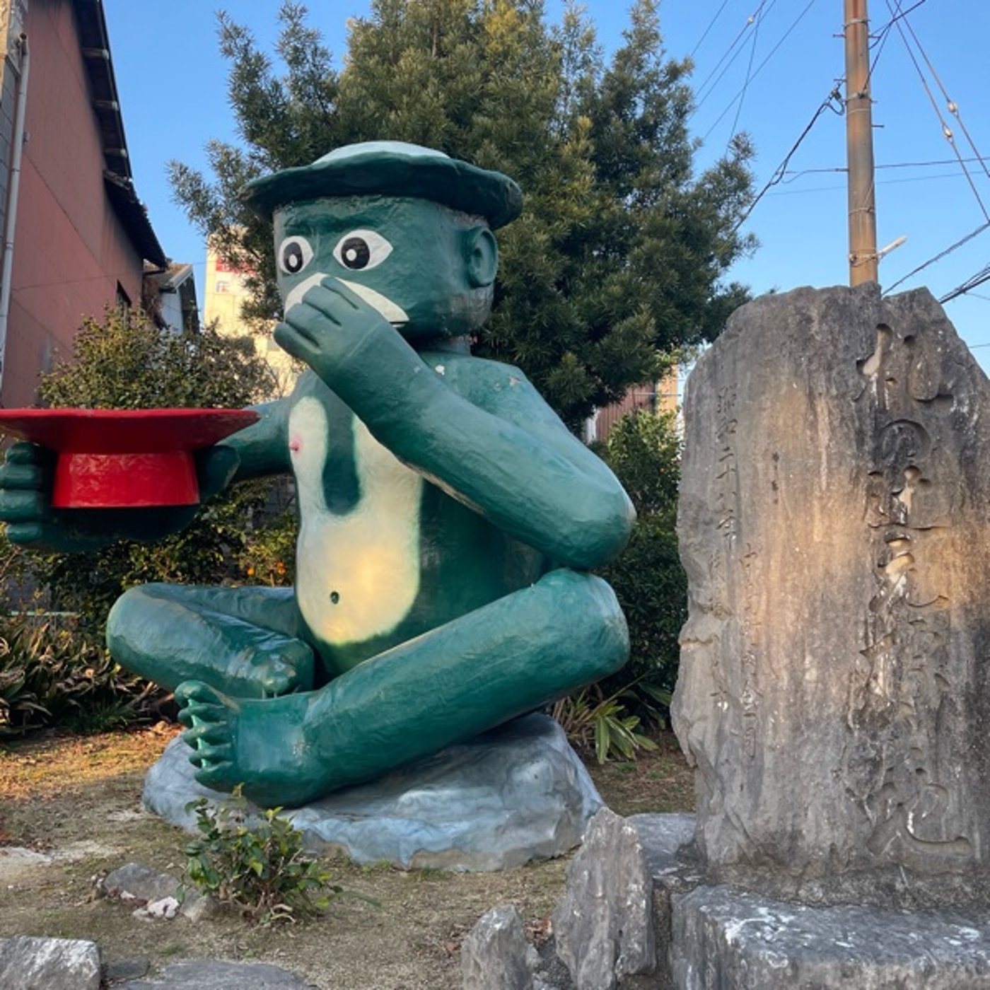 19🌱河童は熊本から来た？遠野だけじゃない八代市の不思議な物語 episode artwork