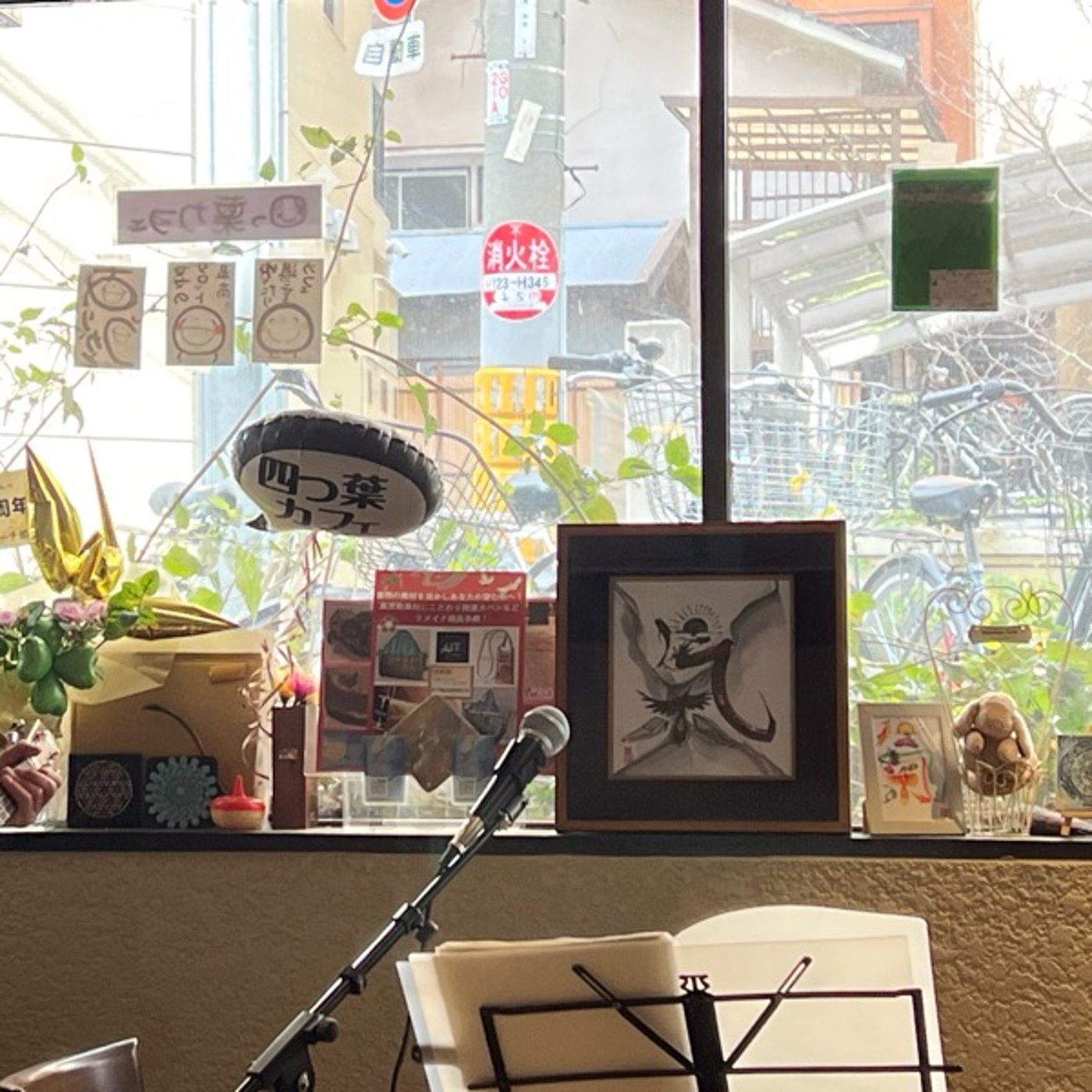 四つ葉カフェ音楽祭とウクレレ探し同行の楽しみの話 episode artwork