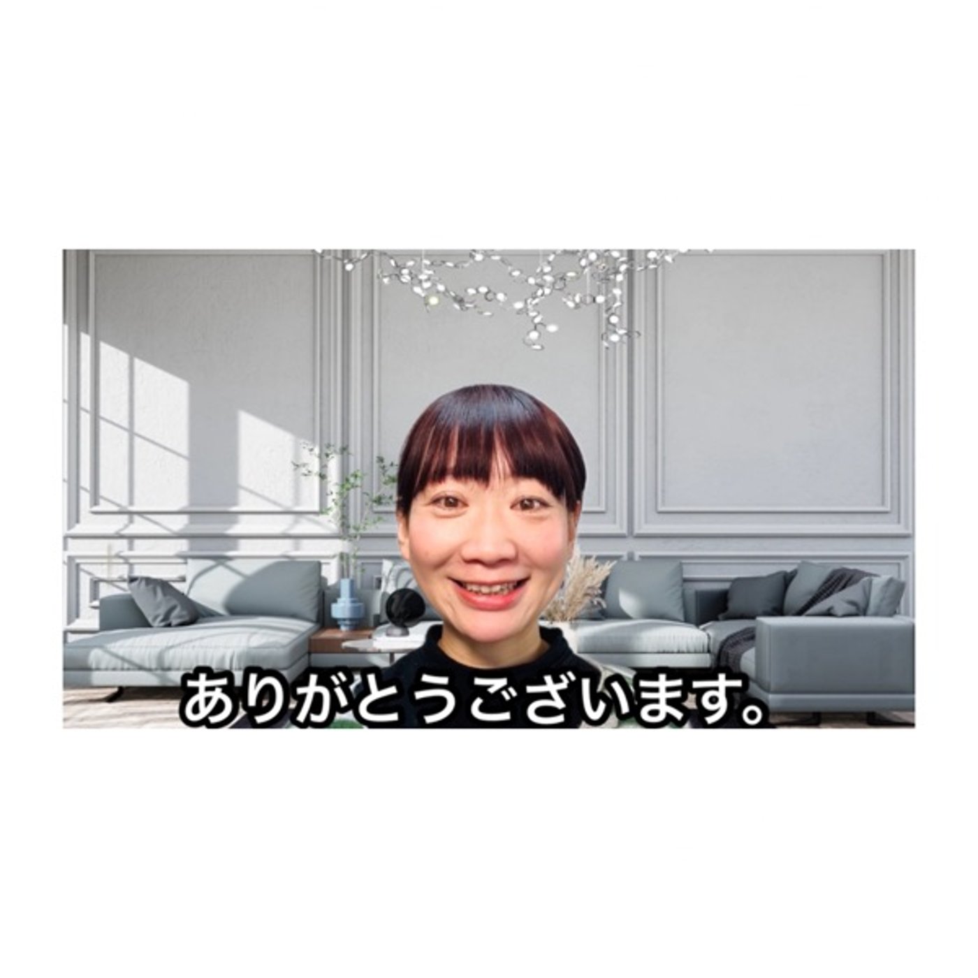 良い影響が広がり始めました！？ episode artwork