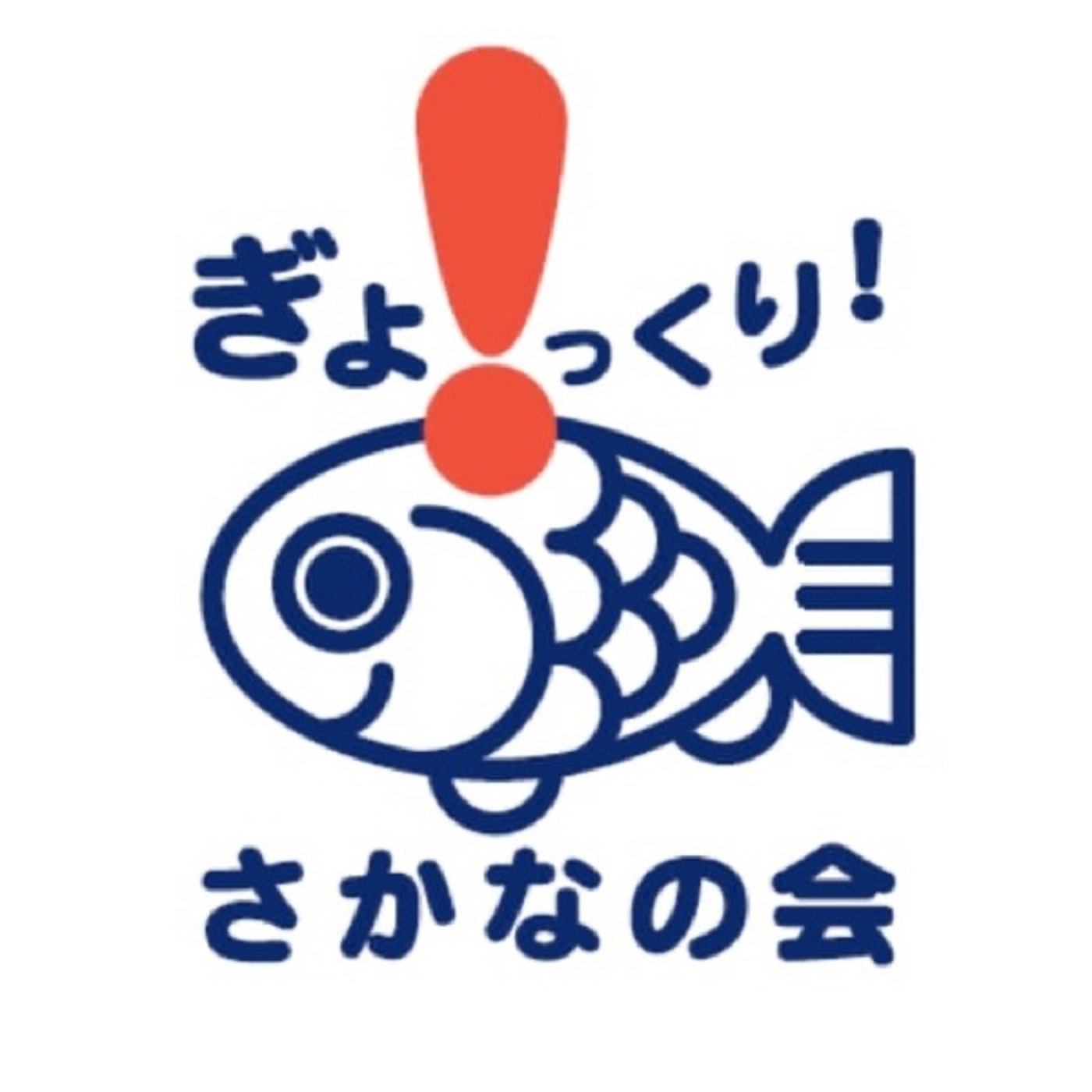 カニ🦀で瞑想…君たちは疲れをどう取るのか3 episode artwork