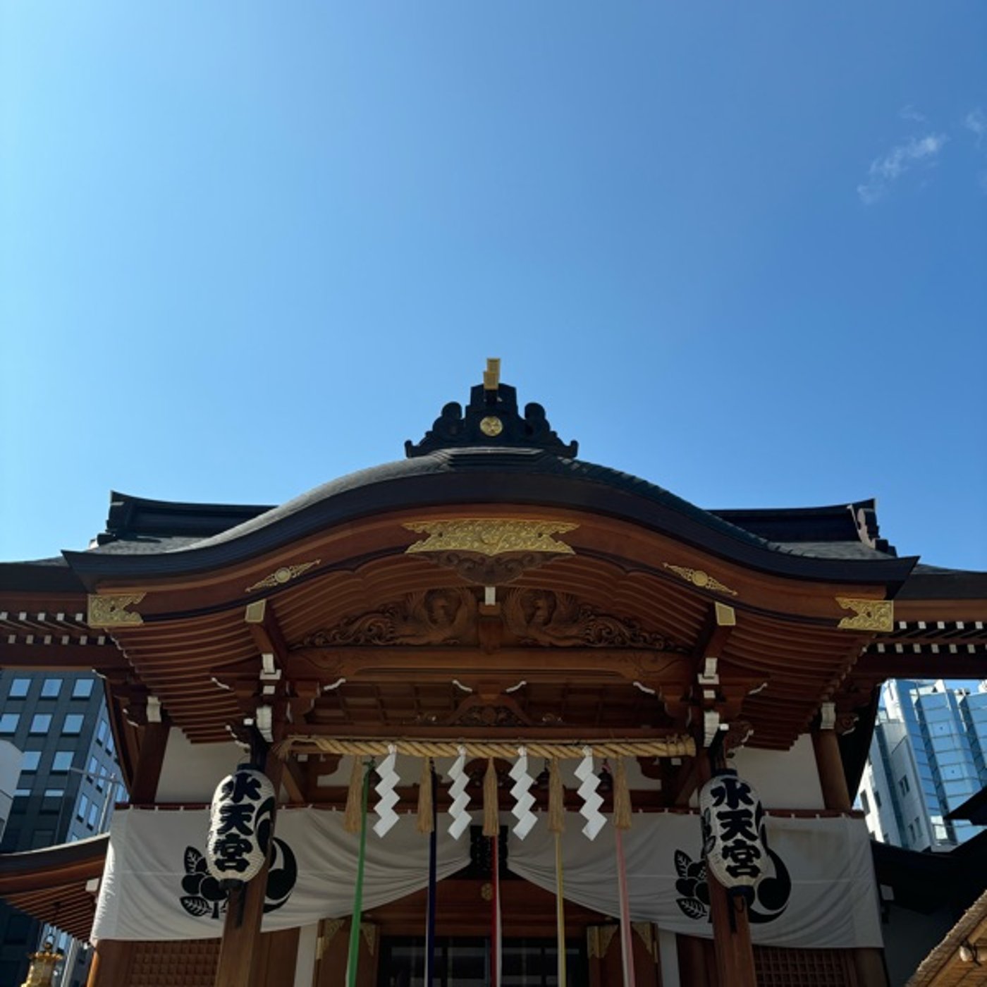 「在」2月15日の神様からのメッセージ