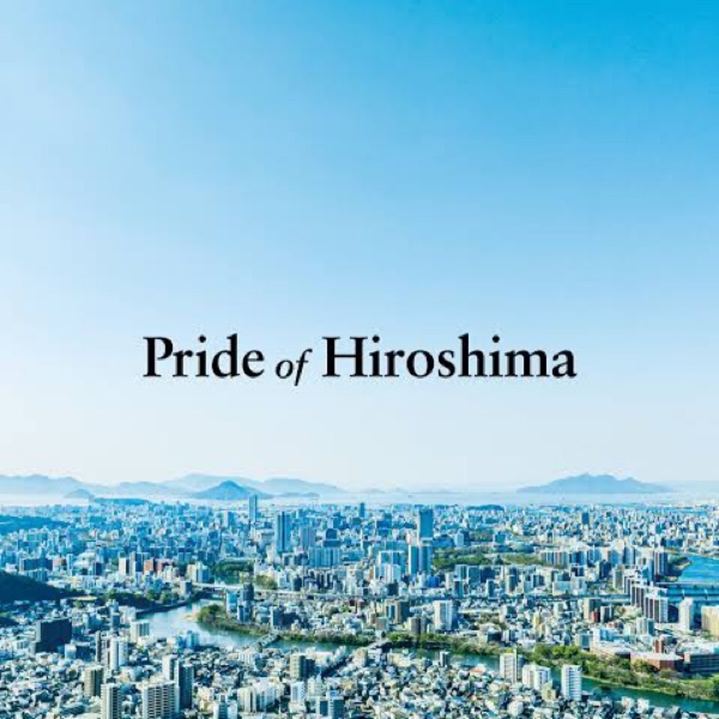 #15 Pride of Hiroshima 【ローズマリーレイカはかく語りき】 episode artwork