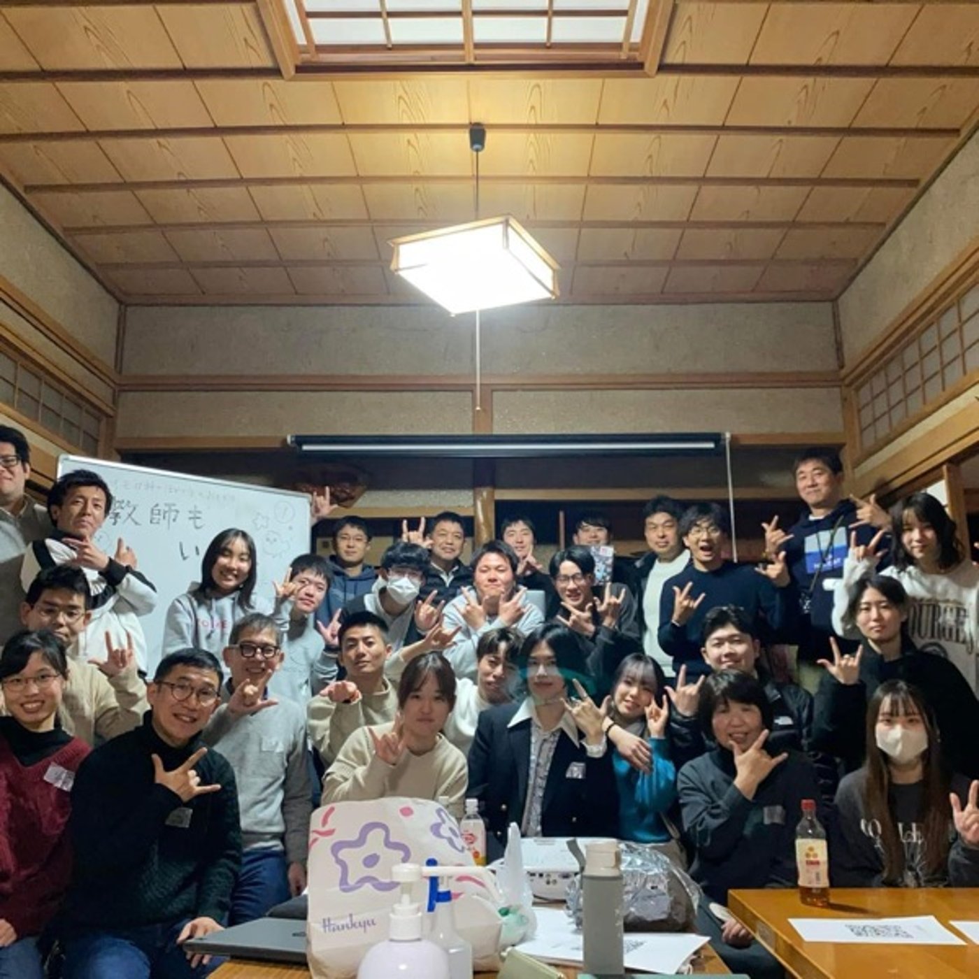 【1607回】🏫おもろ科の先生を見てると未来は明るい🤩教育改革 episode artwork