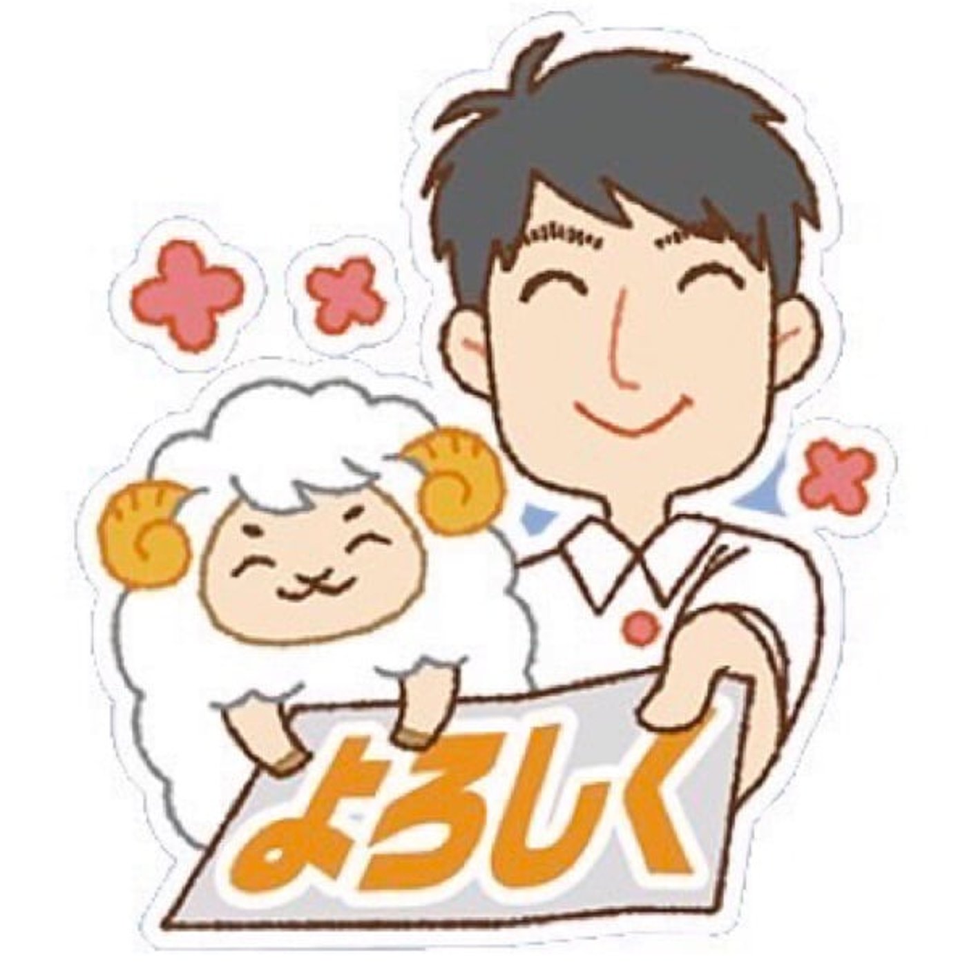 NEXT#25021  本当は怖い“自主性”の話