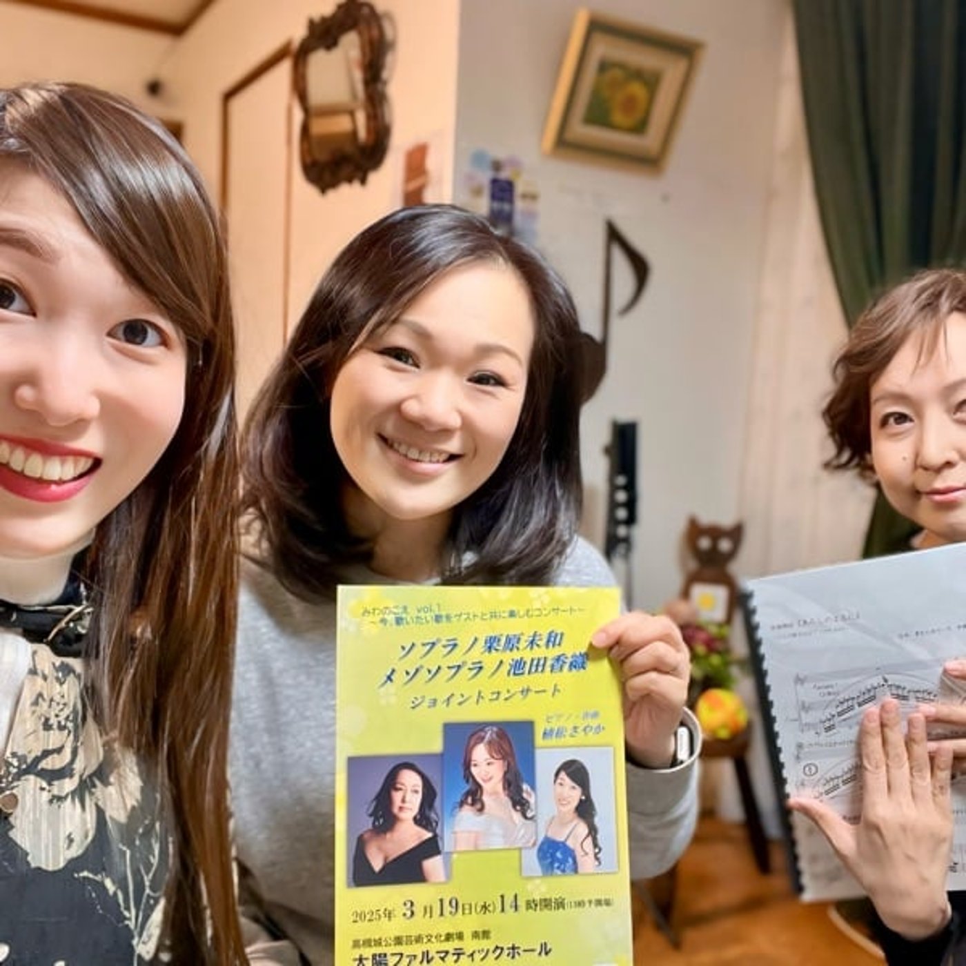 ep.57 コンサートのチケットって高いと思う？ episode artwork