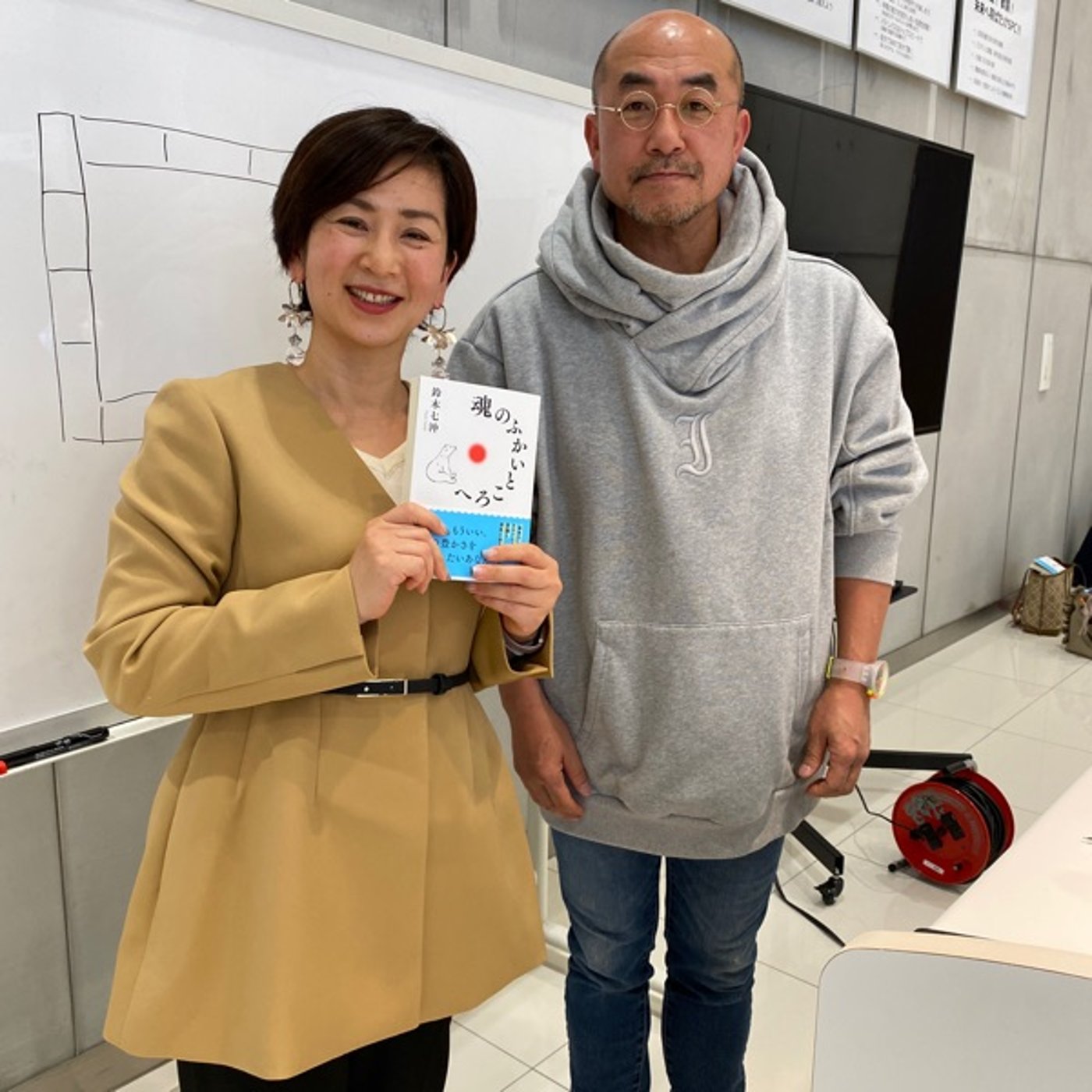 これからの日本で豊かに生きるための必須スキルとは？ episode artwork