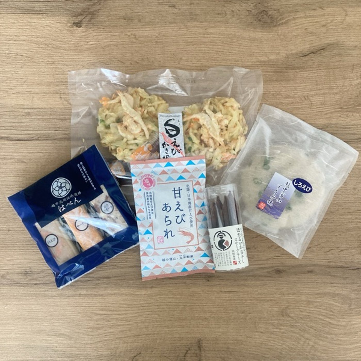 #237 今日はお出かけ日和😊
