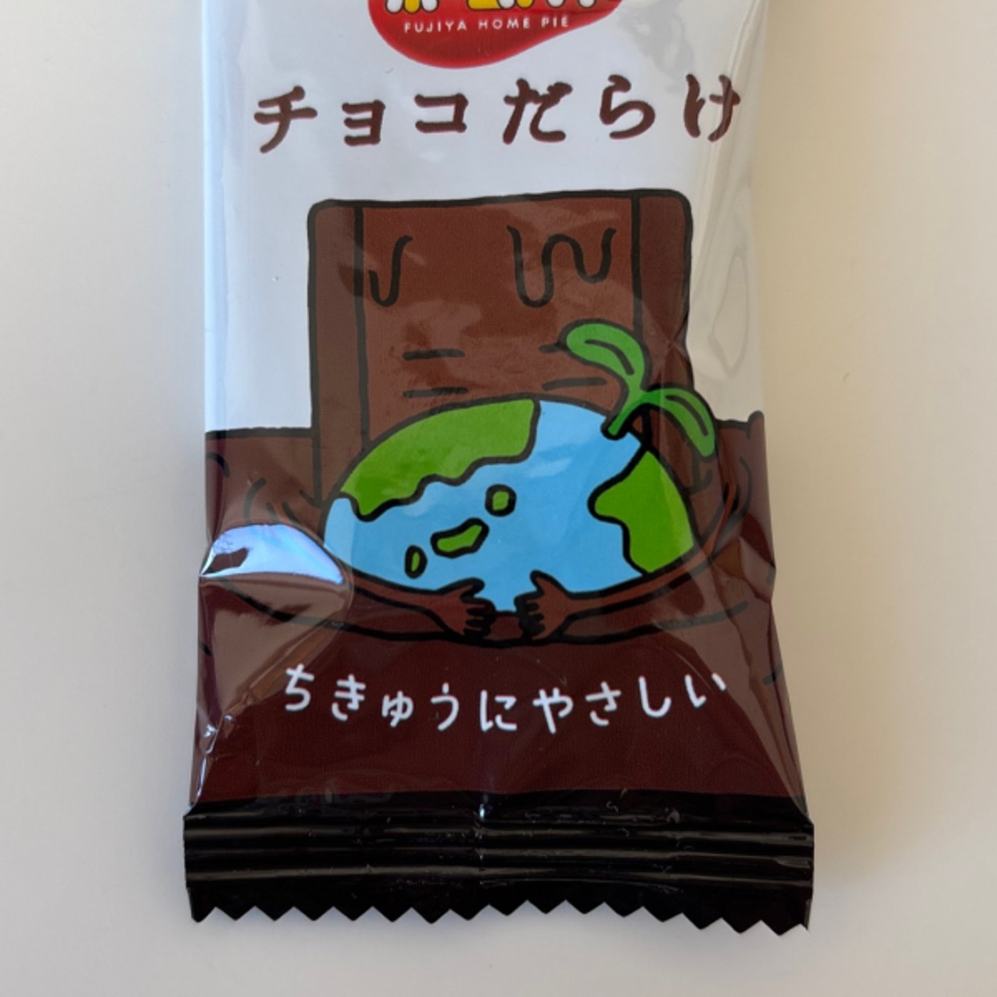 YouTube人生シェアハウス撮影中