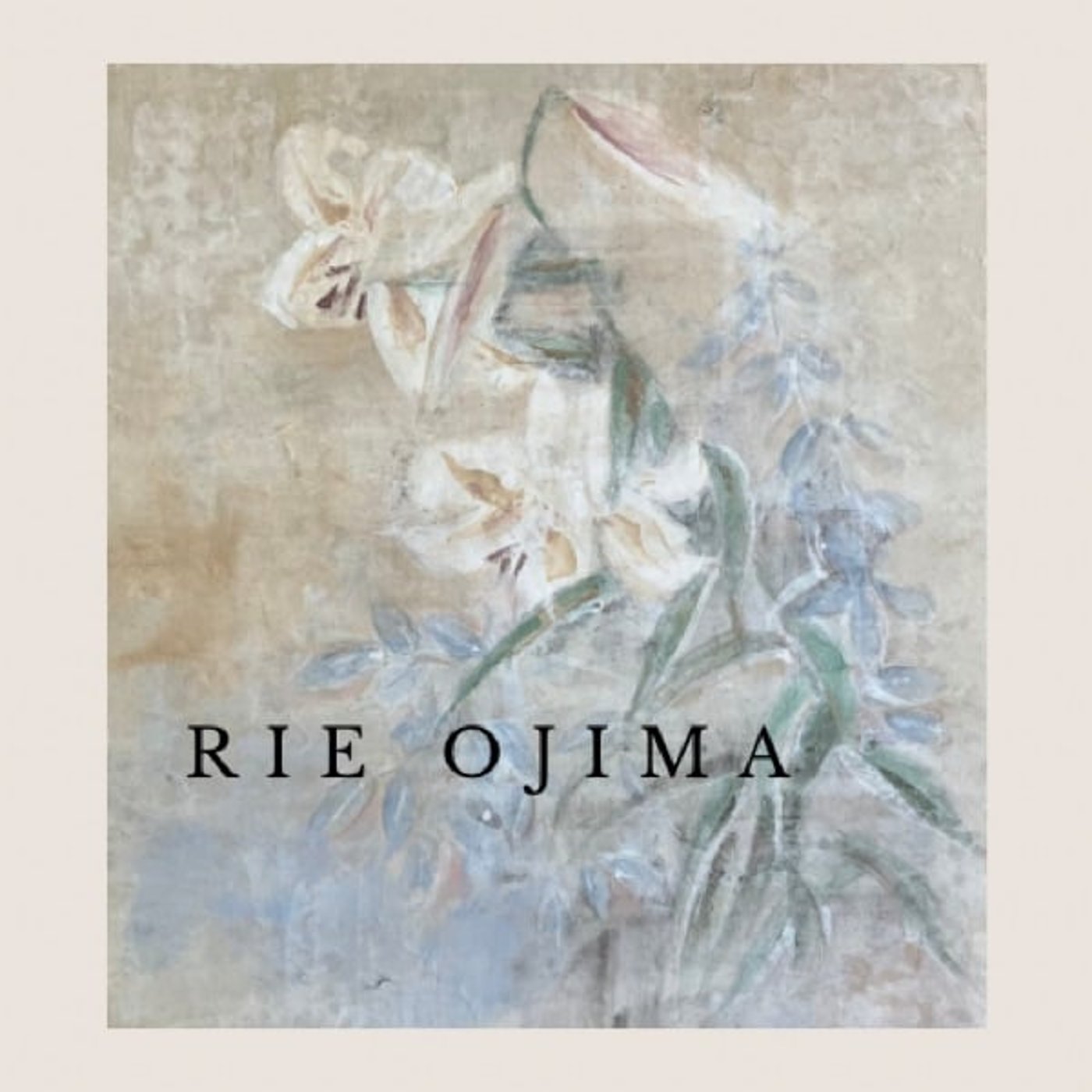 11. 唯一であることとは