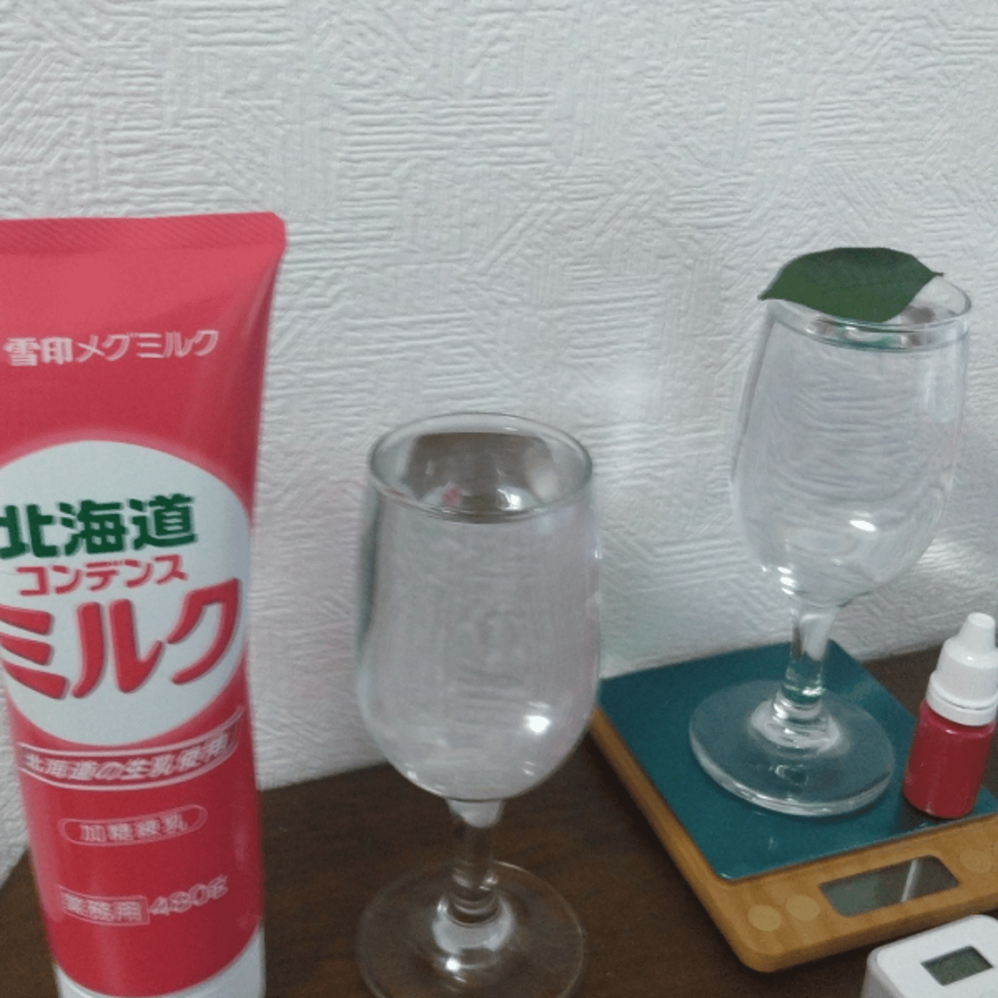 ハンターハンター、心源流水見式レイキを試してYouTube投稿予定。一緒にやろう