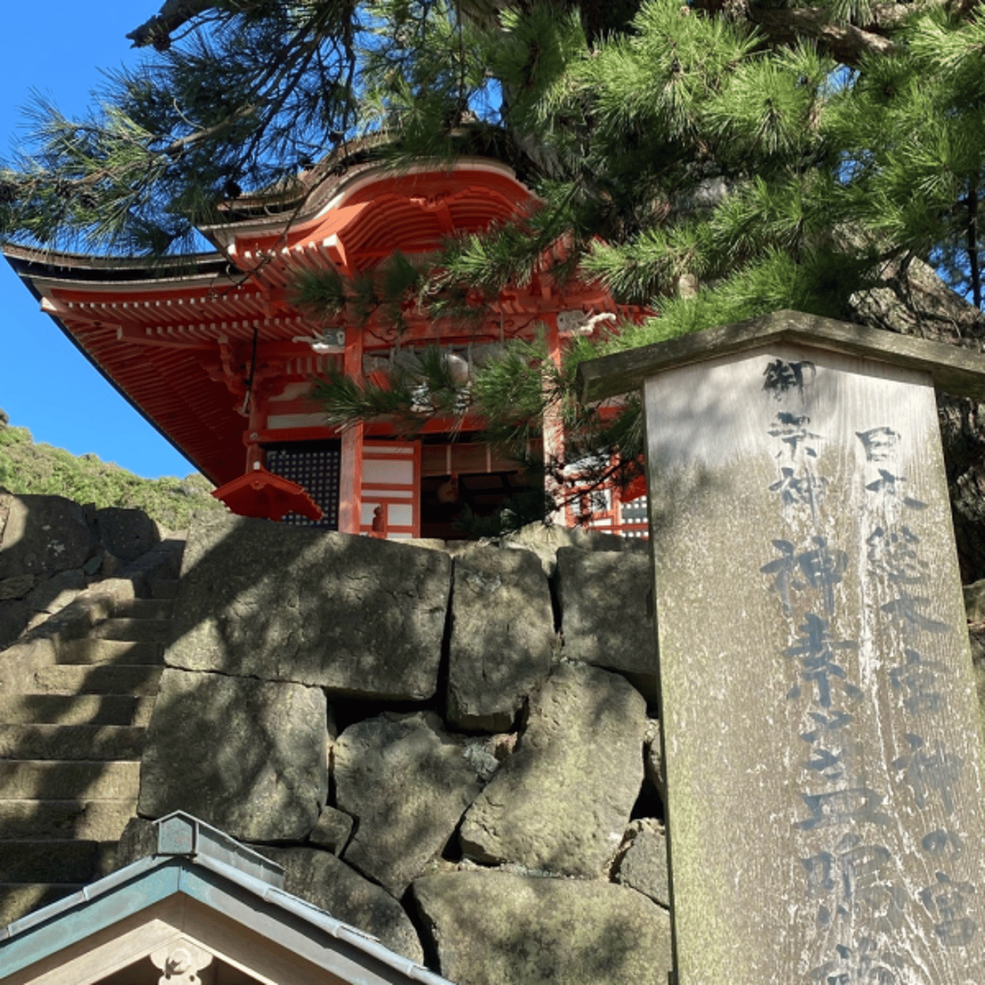 3月3日の神様からのメッセージ