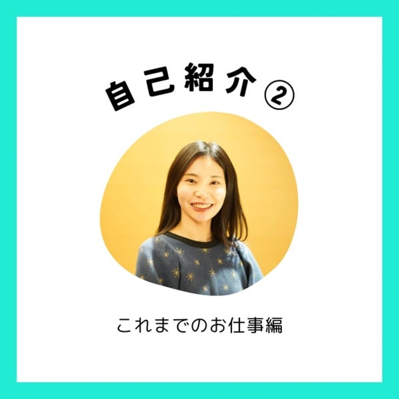 子連れMBA留学日記 in シドニー