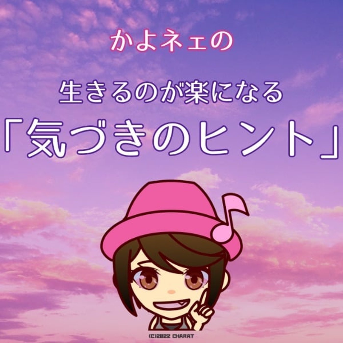 第569回  ちょい悪オカンのススメ♪