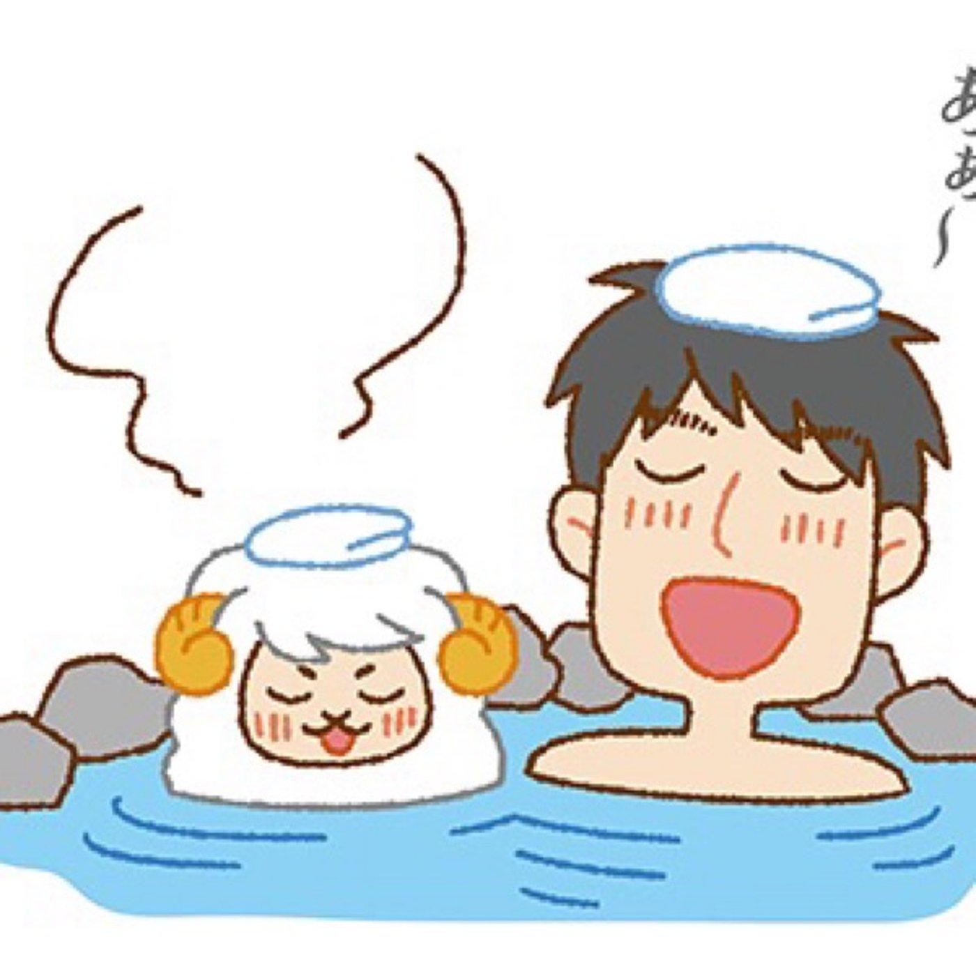 NEXT#25029  自分ができていないと、相手に指摘できないのか？