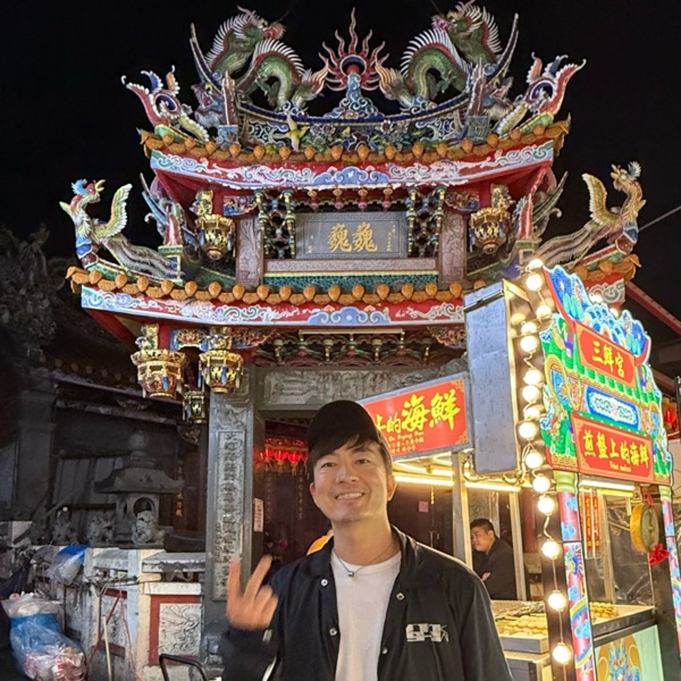 【第822回】士林夜市来たよー！