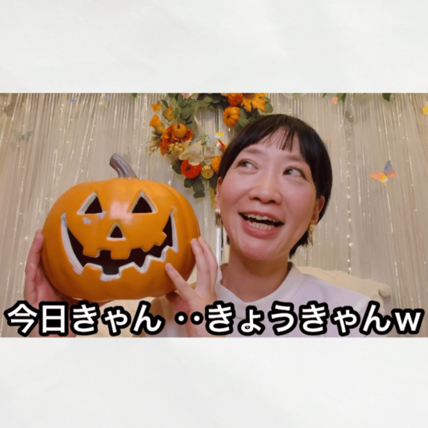 あるがままの自分を受け入れる。生配信 episode artwork