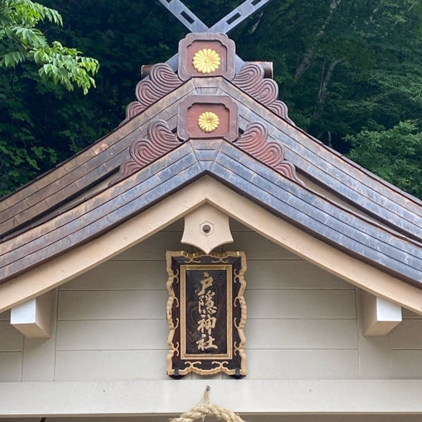 3月17日の神様からのメッセージ