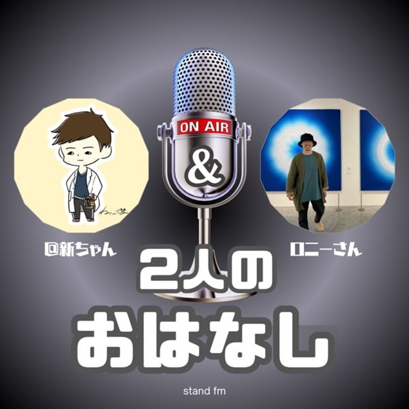 髪質からの頭皮ケアの話(真面目) 髪質からの頭皮ケアの話(真面目)