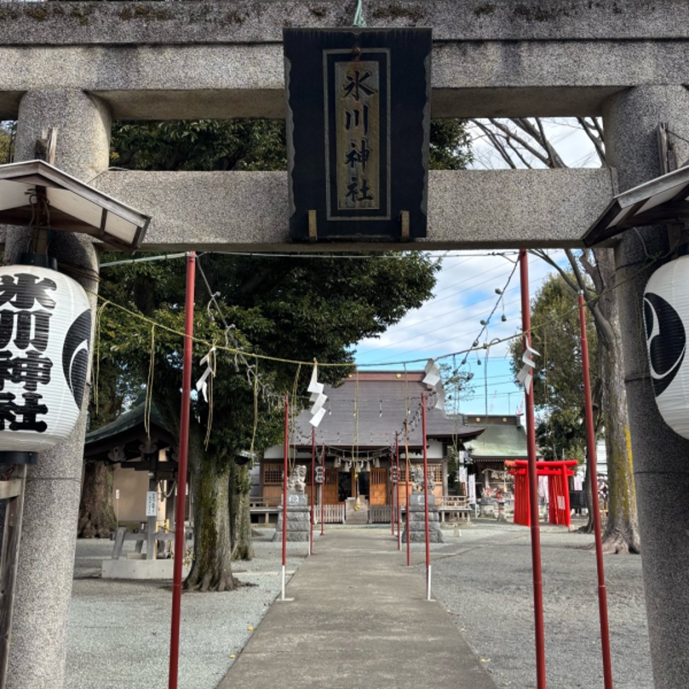 「禊」3月20日の神様からのメッセージ