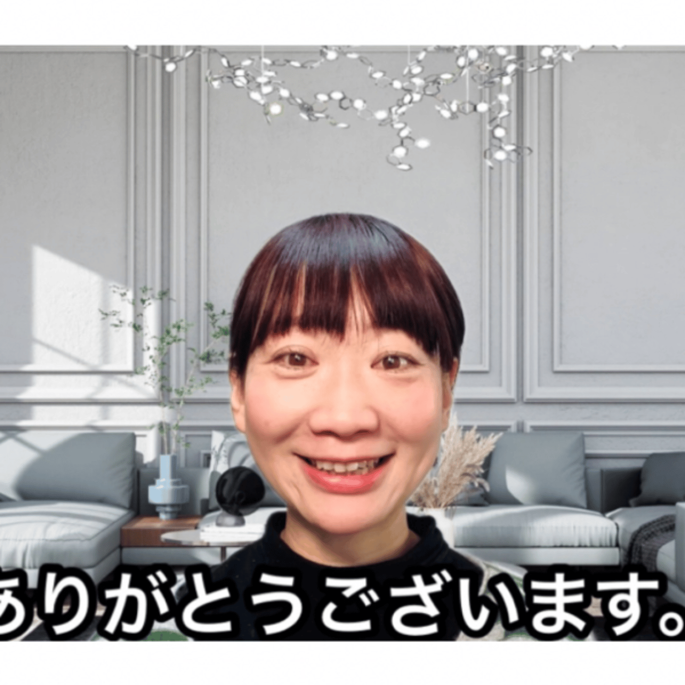 意識を変えたら他人も変化した話。生配信 episode artwork