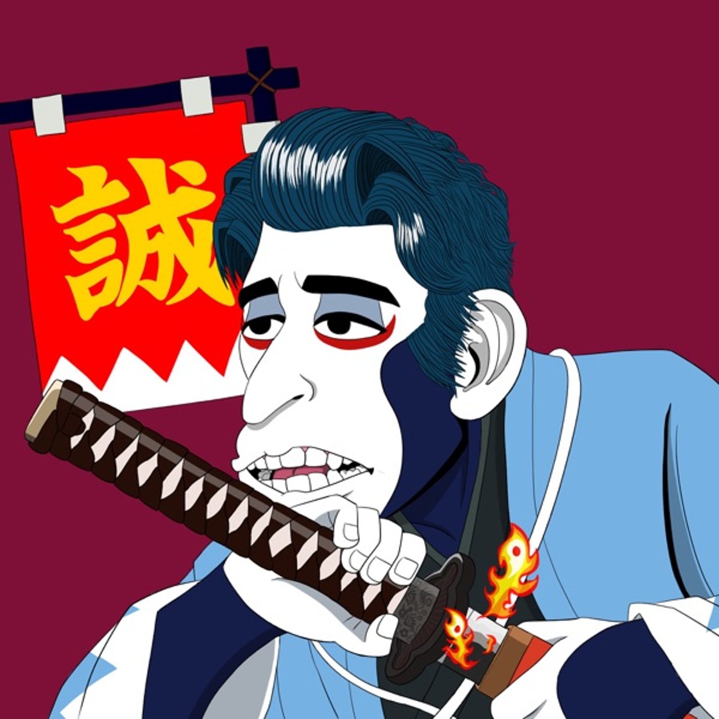 25.3.21「作品宣伝スペース、久々にやってみよう！」 episode artwork