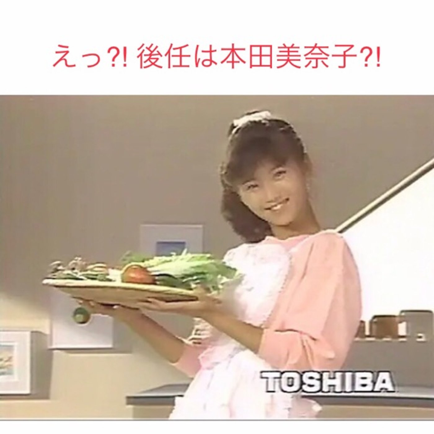 59【えっ?! 後任は本田美奈子?!】 episode artwork