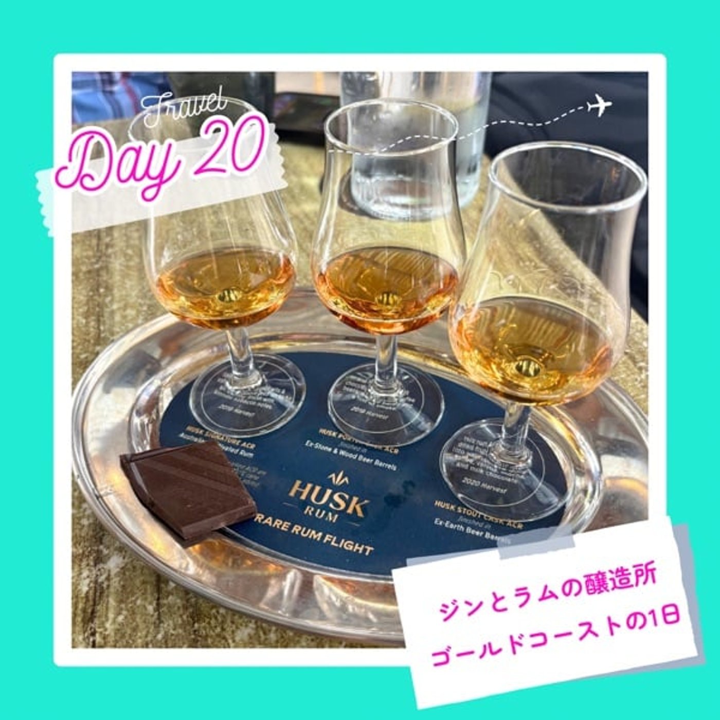 子連れMBA留学日記 in シドニー