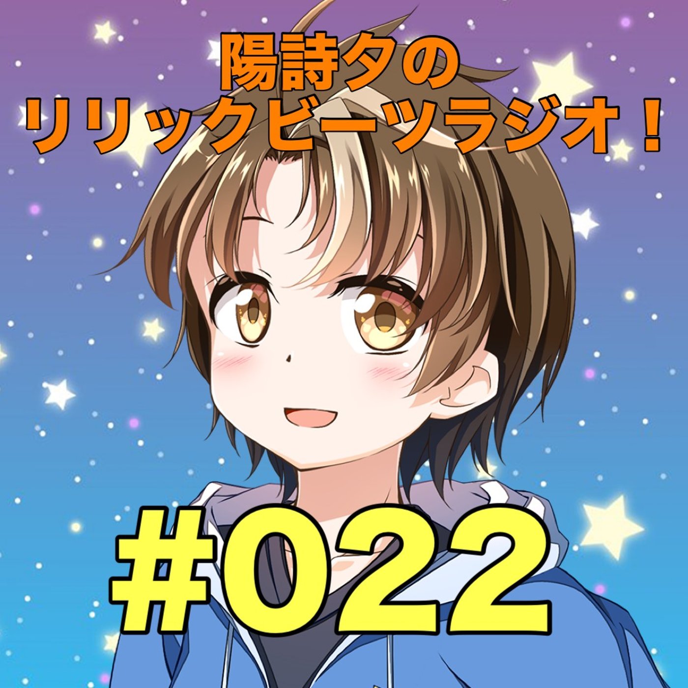 #022「Google渋谷オフィスにYouTube運用セミナー受けに行った！」